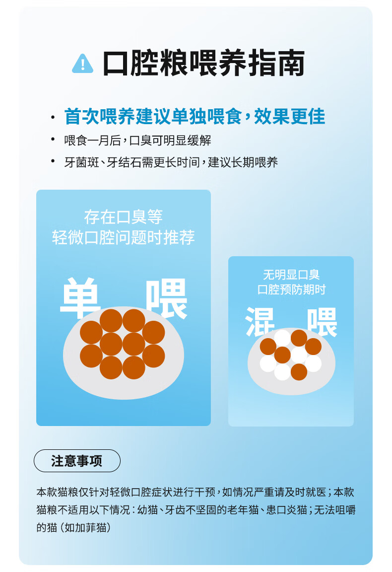 详情_011.jpg