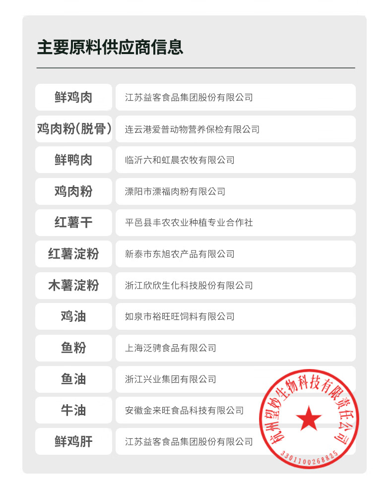 详情_015.jpg
