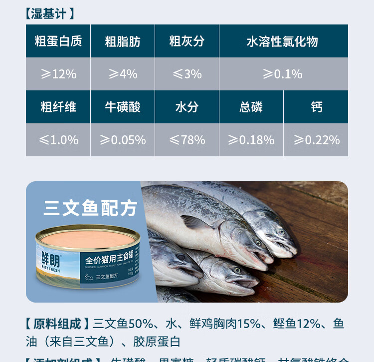 详情_011.jpg