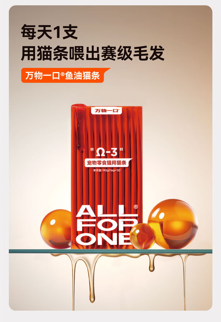 详情_002.jpg