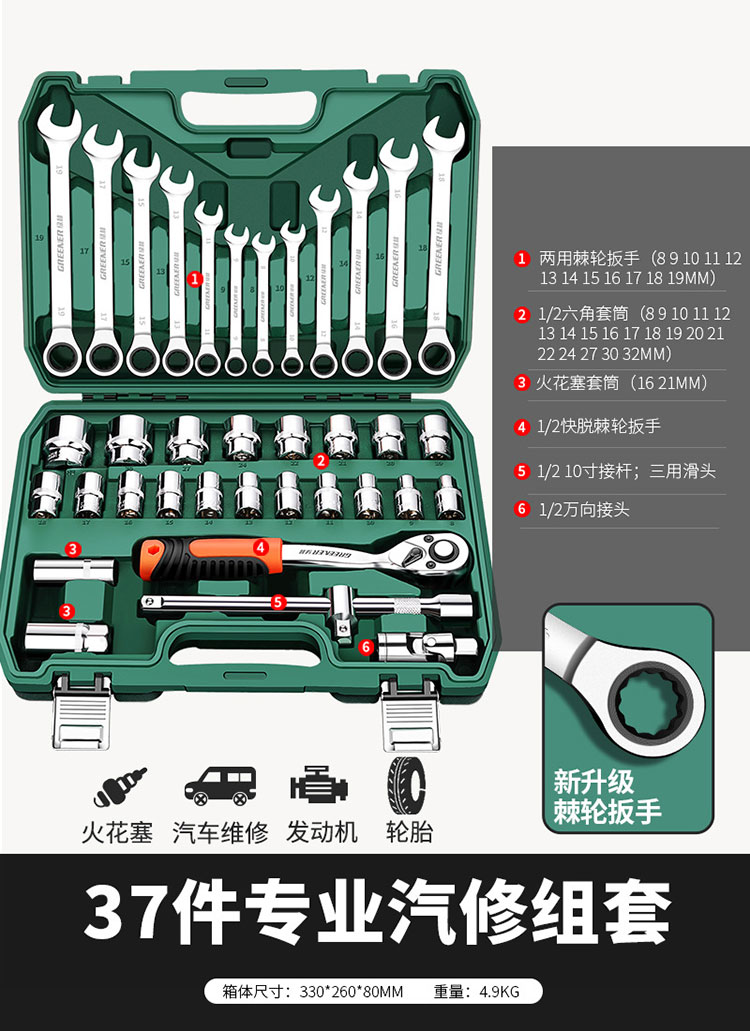 详情.jpg