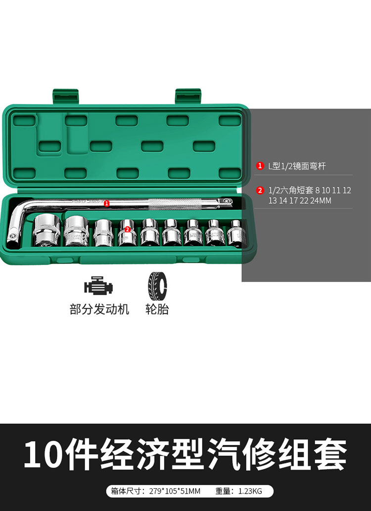 详情.jpg