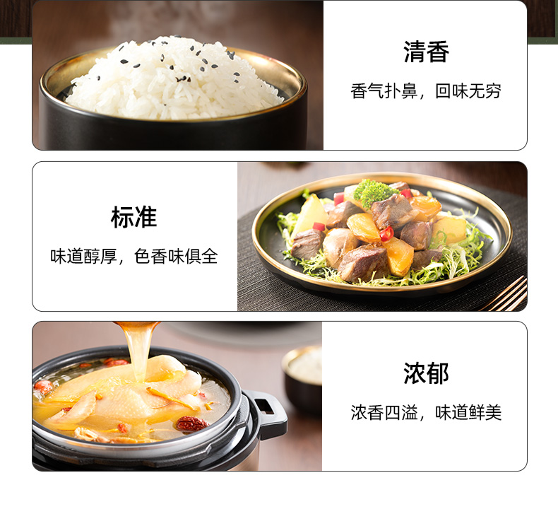 电压力锅LD-YL4080_12.jpg