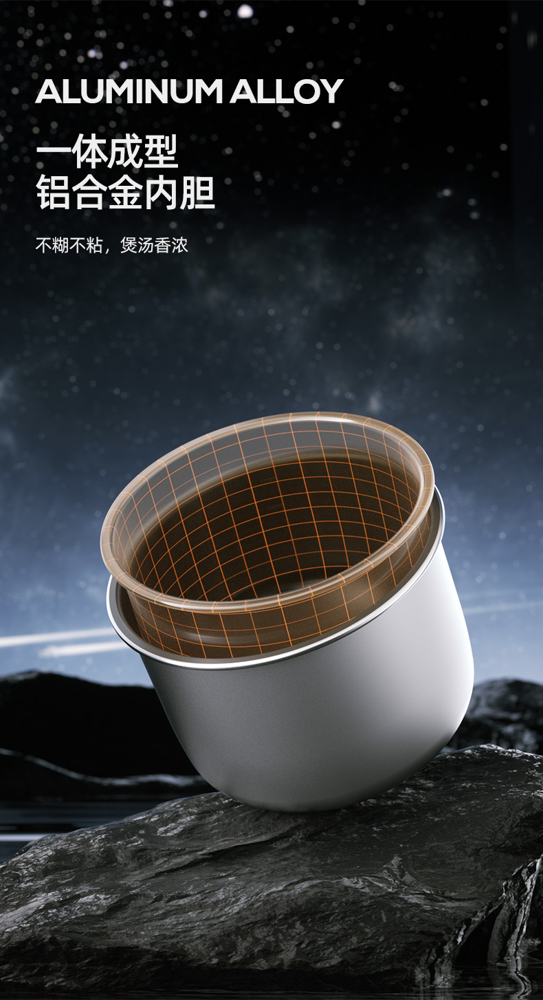 电压力锅LD-YL4080_10.jpg