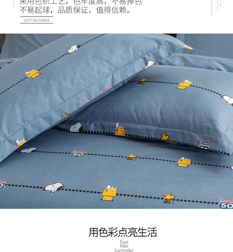 西西里四件套详情_09.jpg