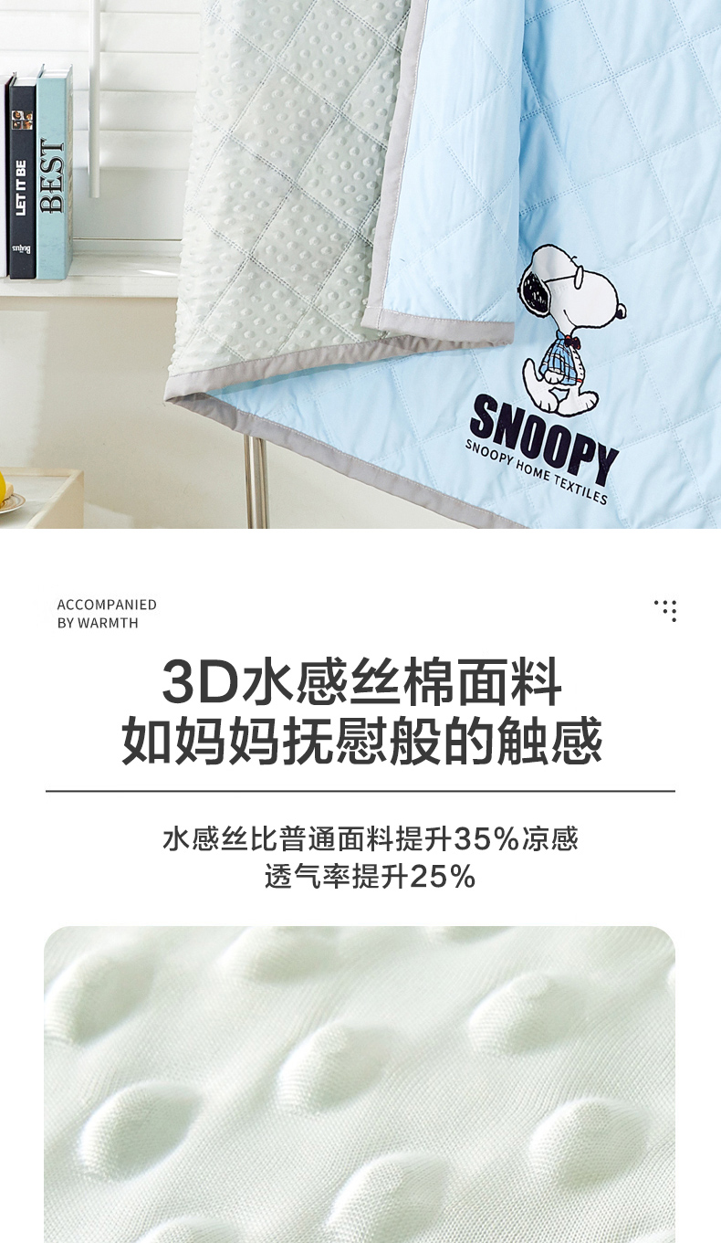 45f86b33a2d3fccad3250729b8e16b5_05.jpg