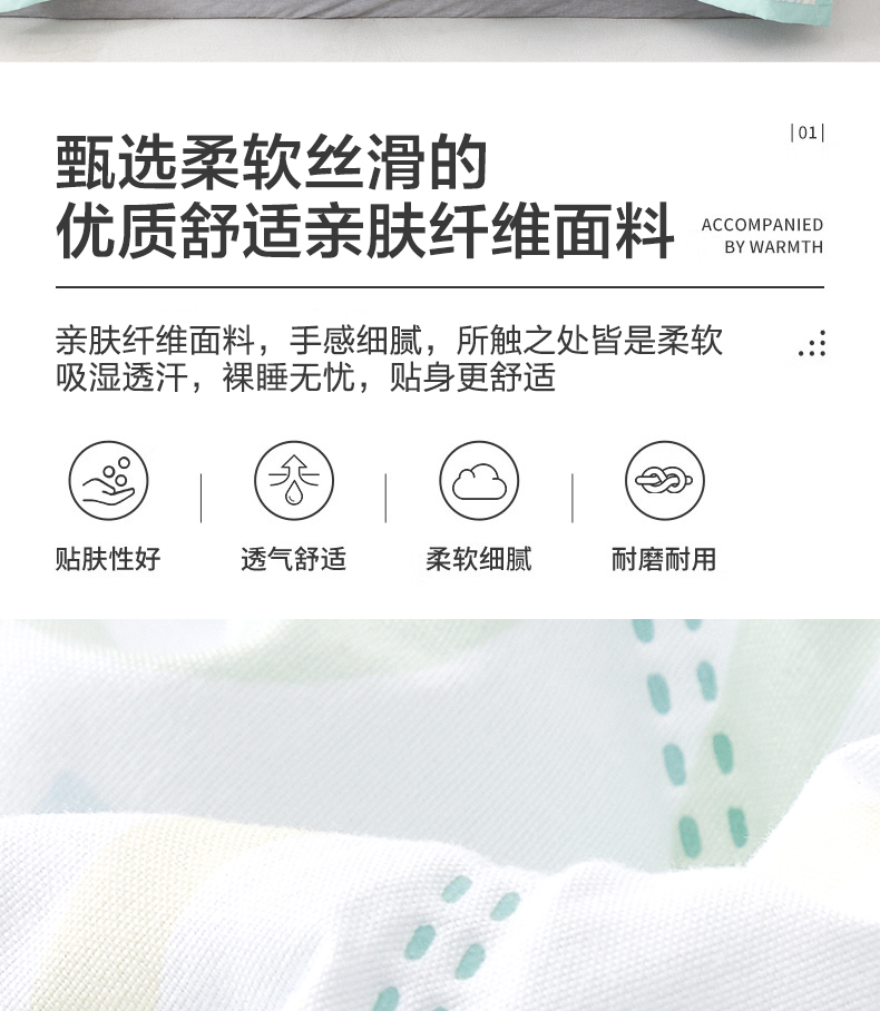未标题-1_04.jpg