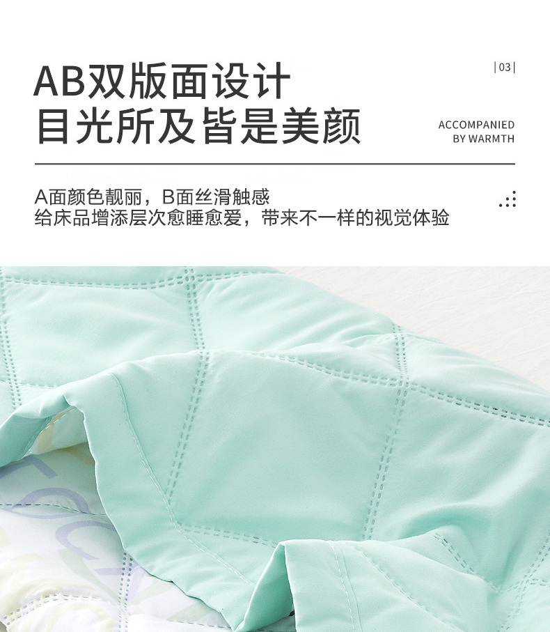 未标题-1_06.jpg