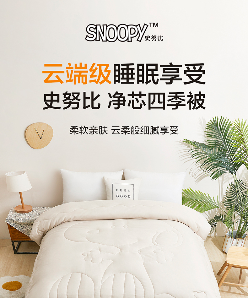详情_01.jpg