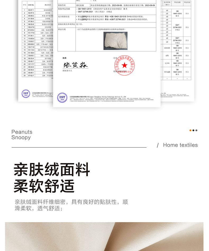 详情_05.jpg
