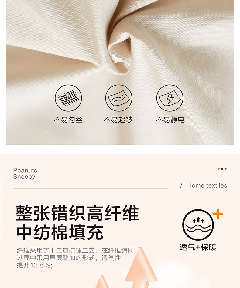 详情_06.jpg