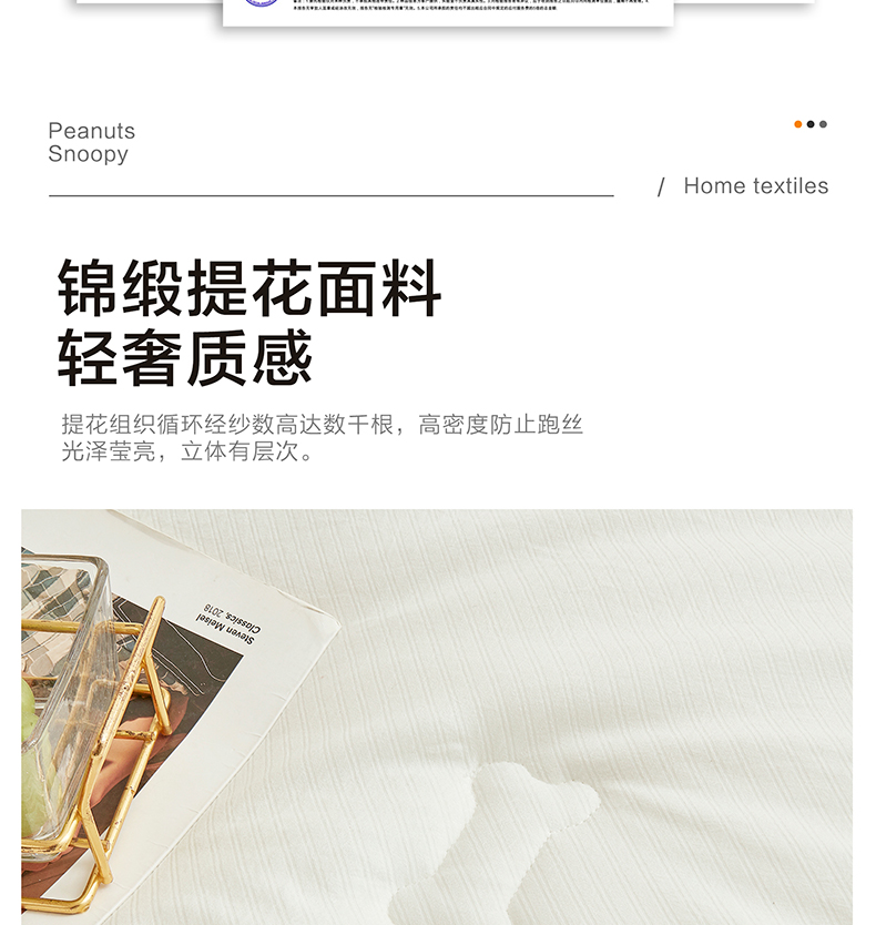 详情_07.jpg