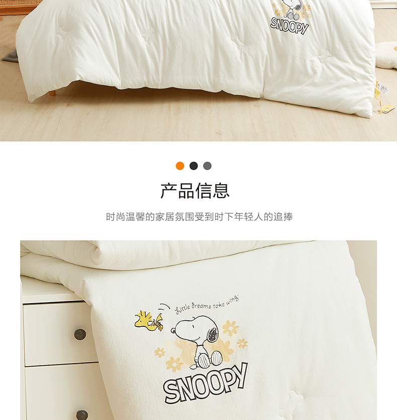 详情_02.jpg