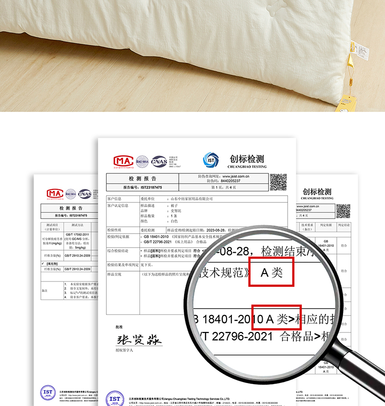 详情_06.jpg