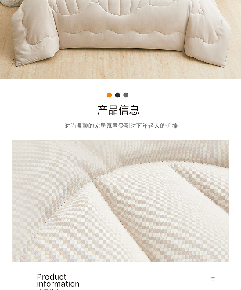 详情_02.jpg