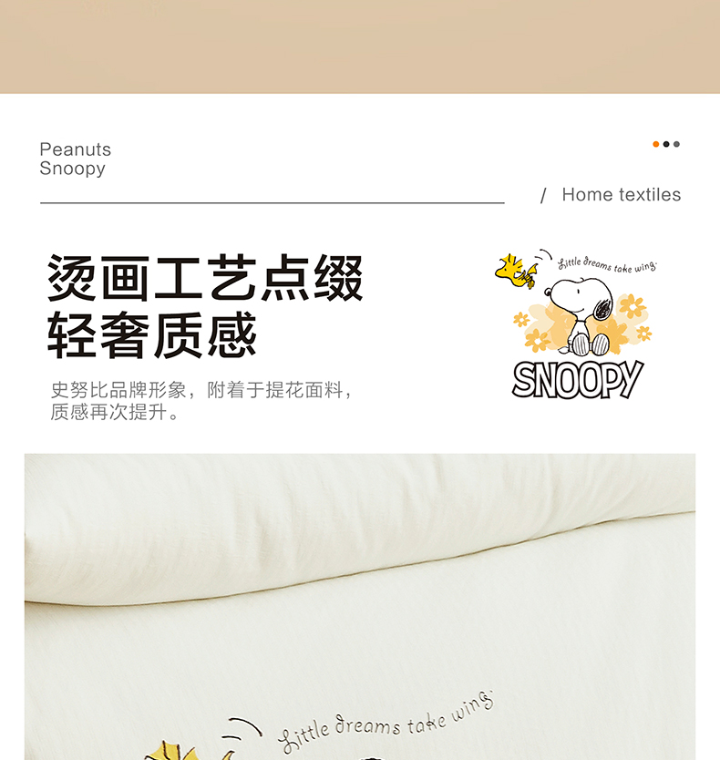 详情_10.jpg