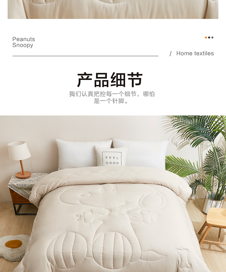 详情_09.jpg