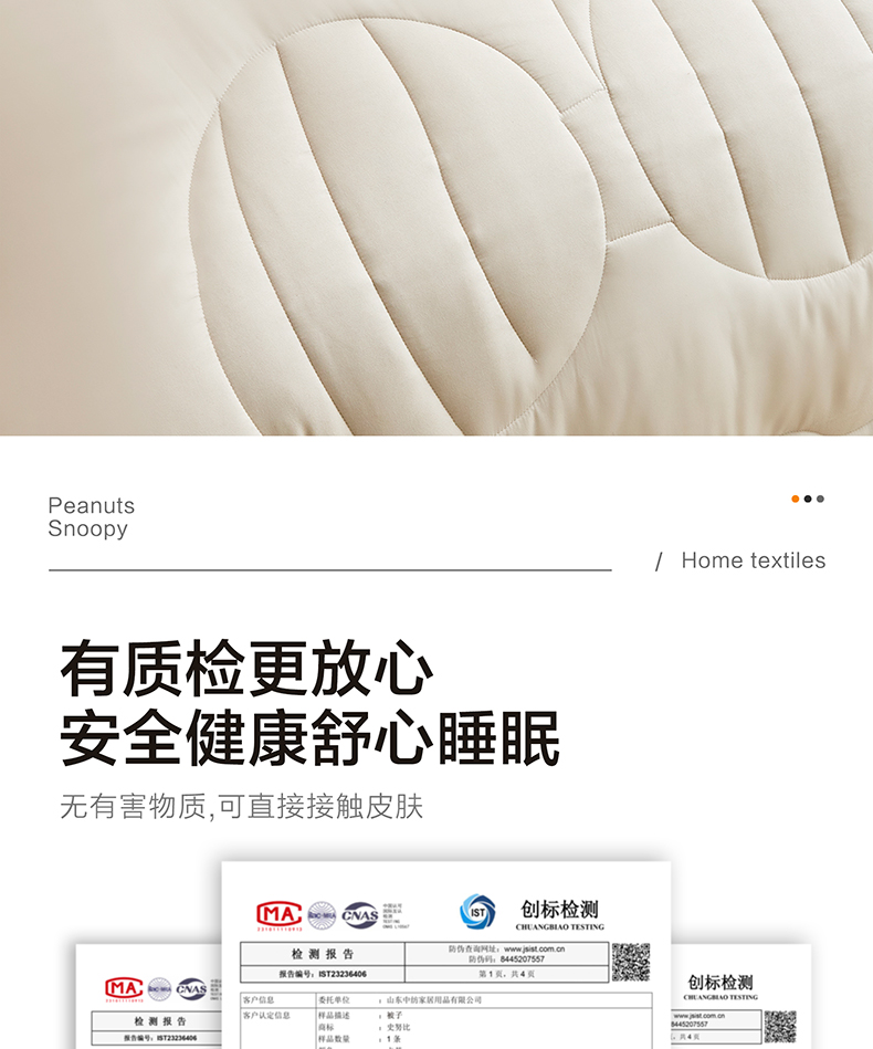 详情_04.jpg