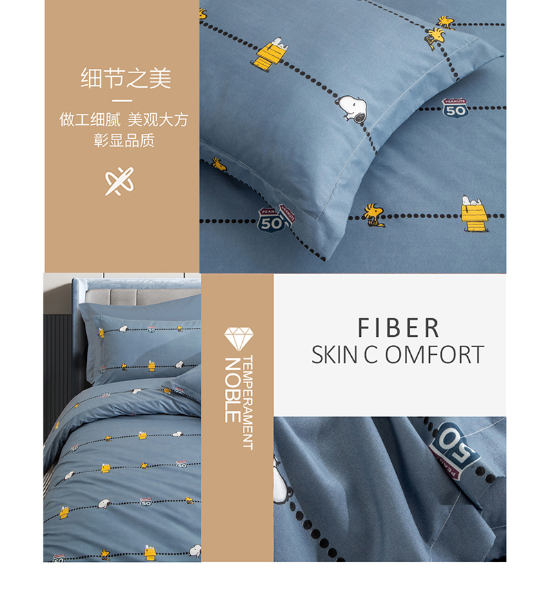 西西里四件套详情_12.jpg