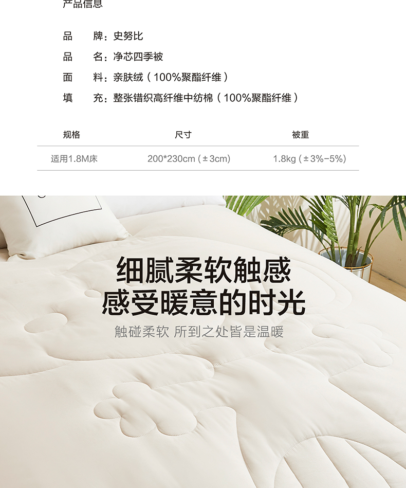 详情_03.jpg