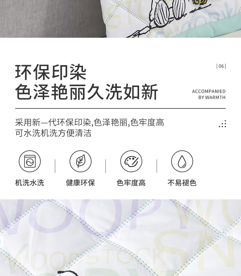 未标题-1_11.jpg