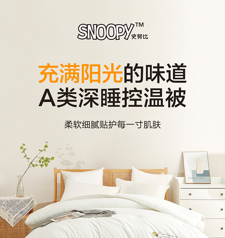 详情_01.jpg