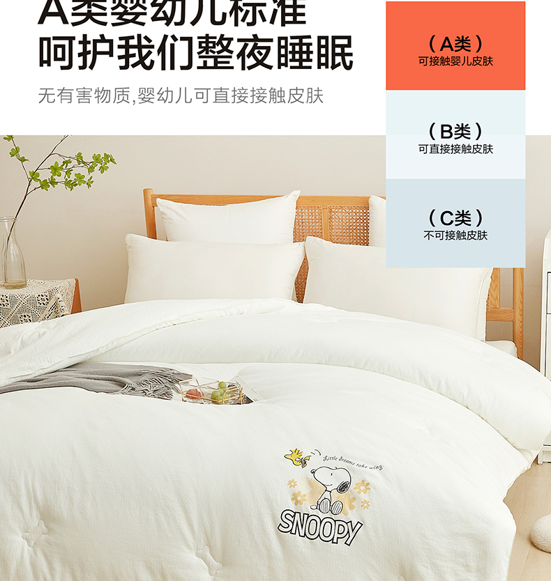 详情_05.jpg