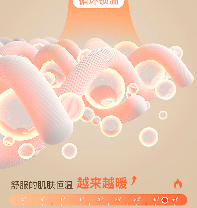 详情_09.jpg