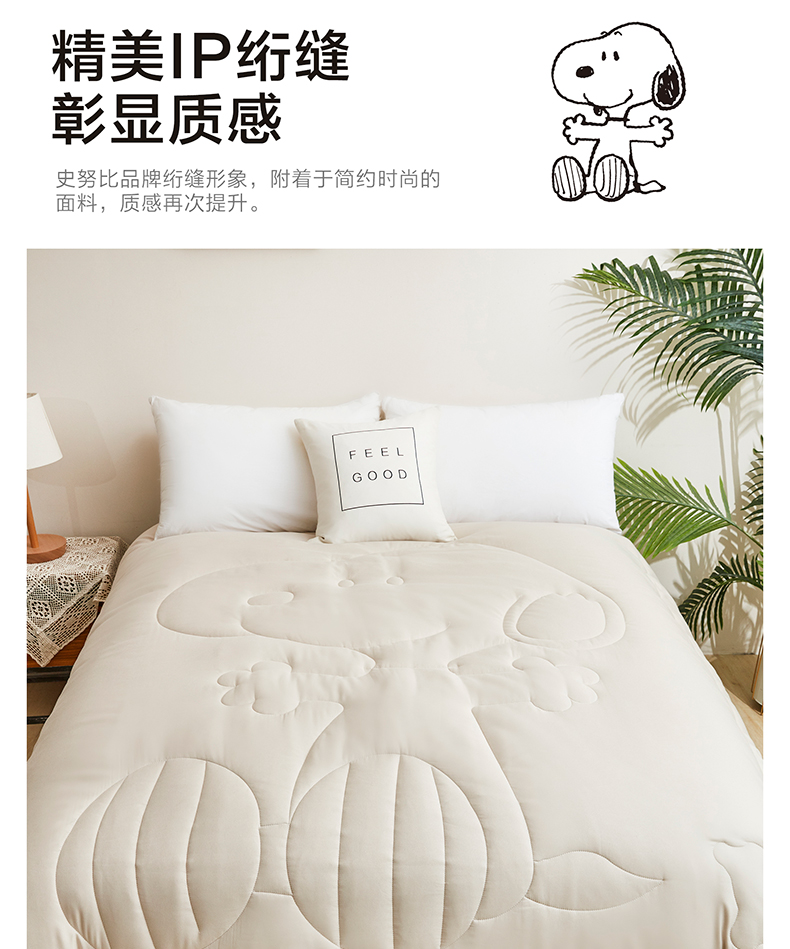 详情_08.jpg