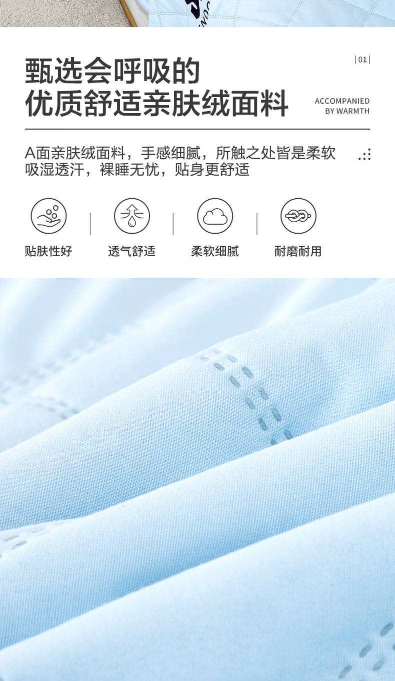 45f86b33a2d3fccad3250729b8e16b5_03.jpg