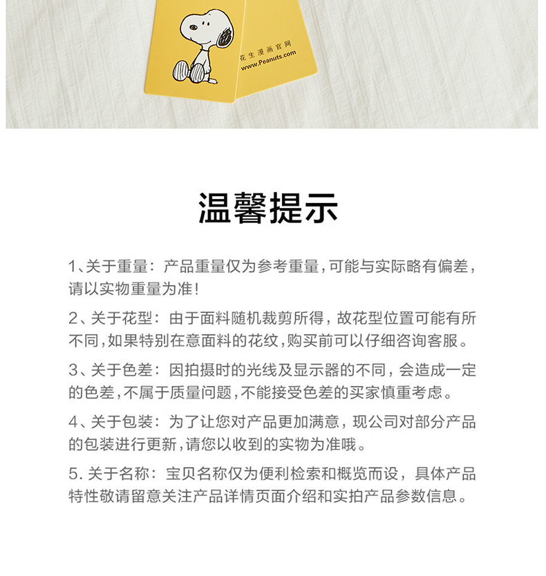 详情_15.jpg