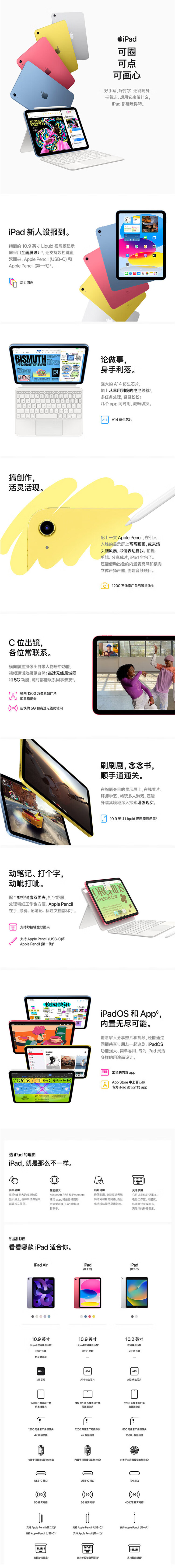 详情.jpg