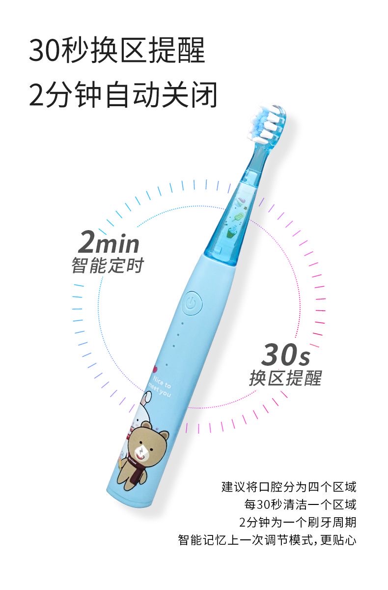 详情3.jpg