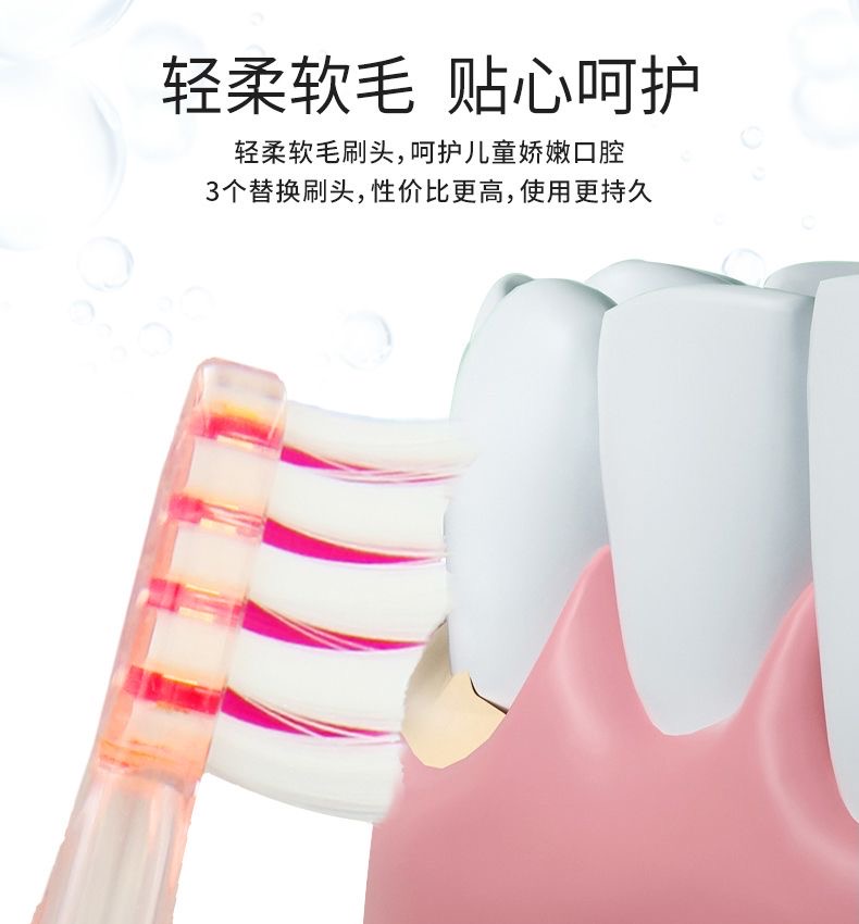 详情5.jpg