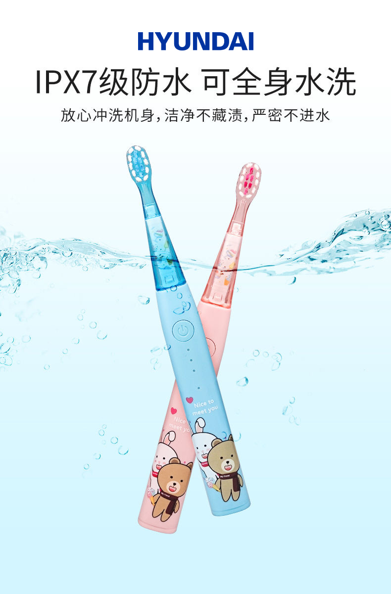 详情2.jpg
