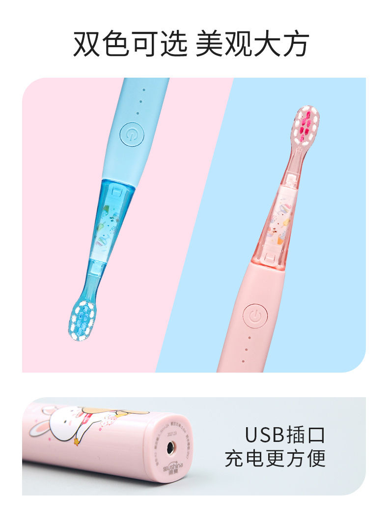 详情6.jpg