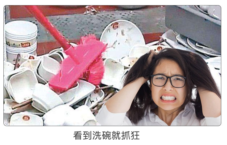 详情-04.jpg