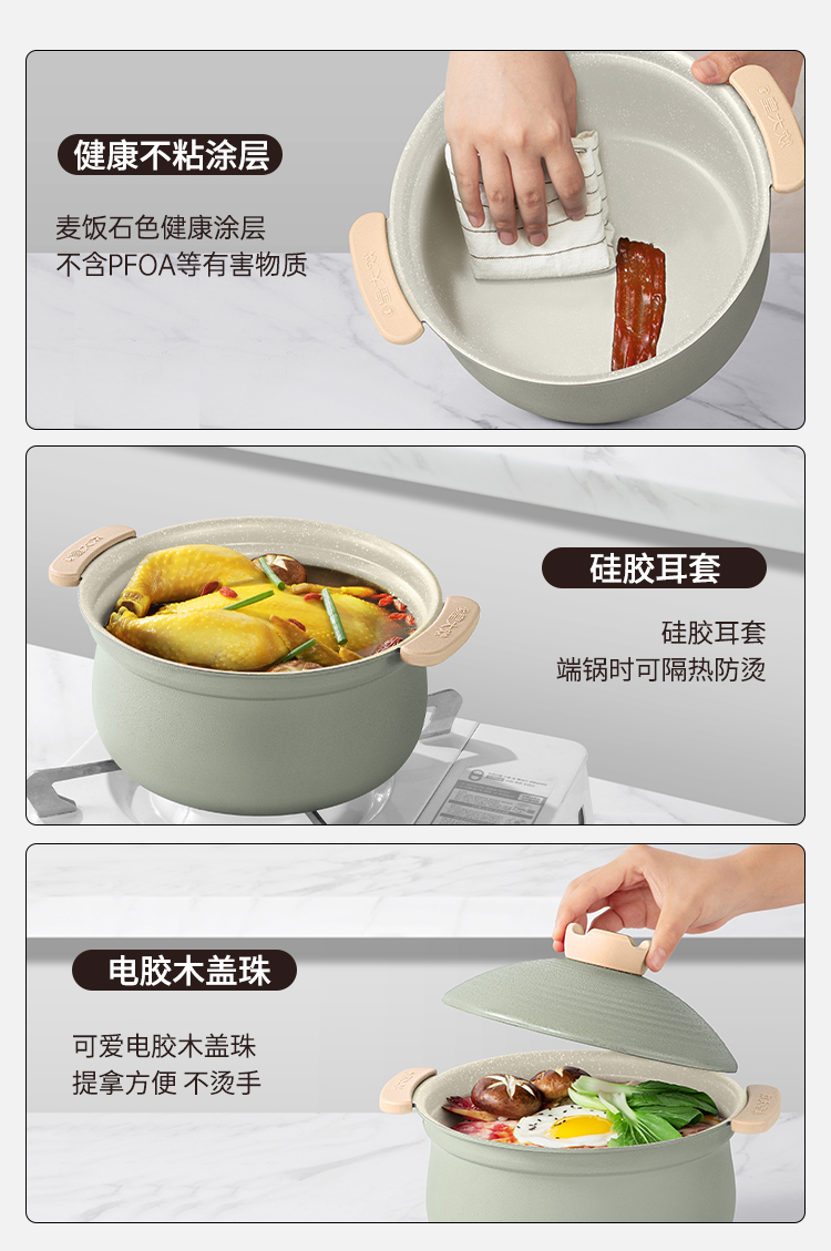 详情页_13.jpg