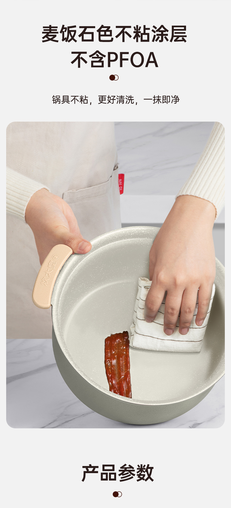 详情页_11.jpg