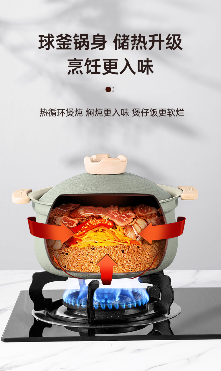 详情页_06.jpg