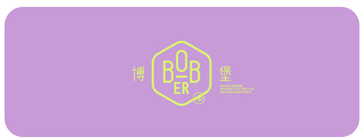 750px-便携式果汁杯-BDY-950L_01.jpg