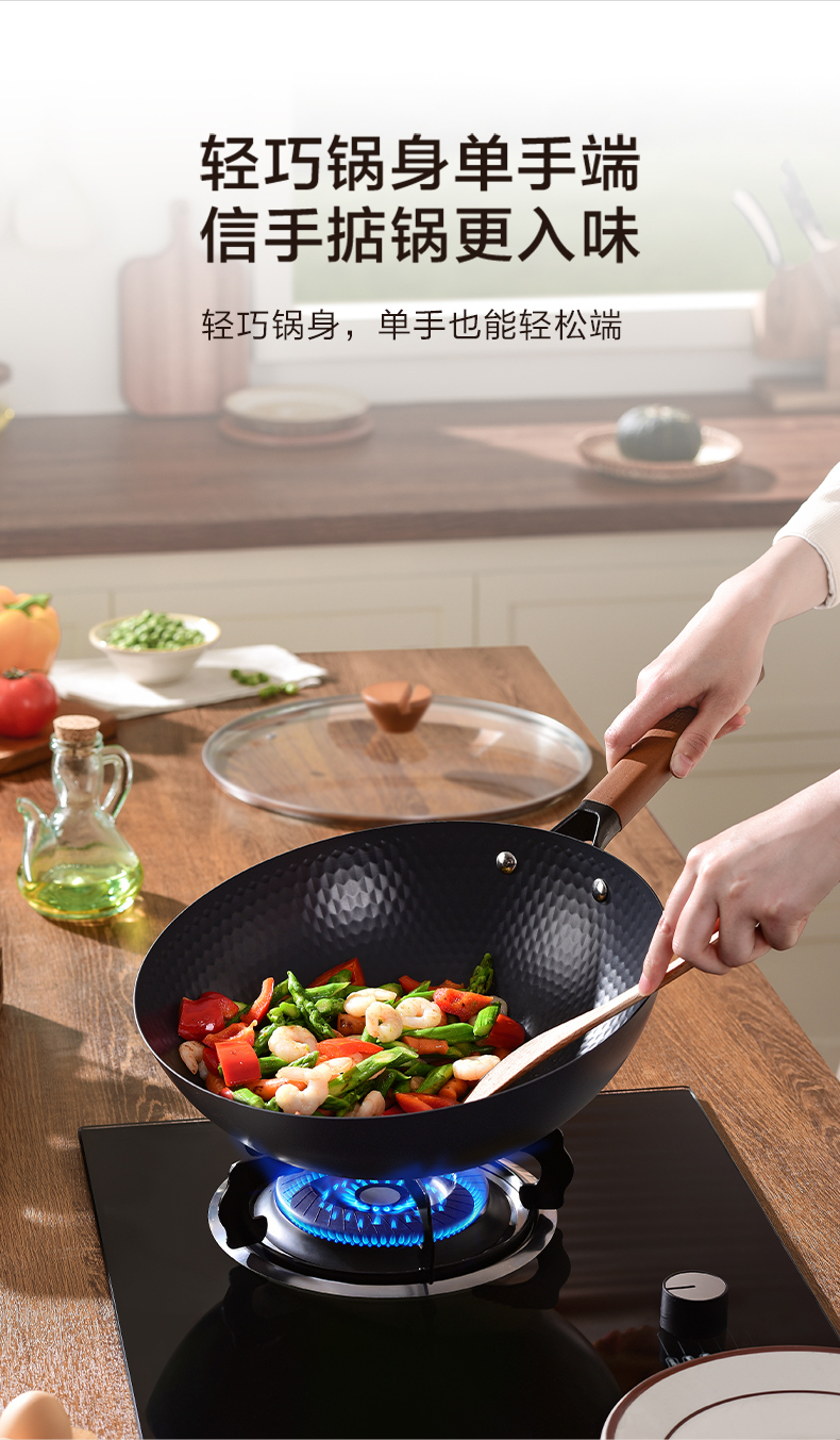 龙鳞详情_10.jpg