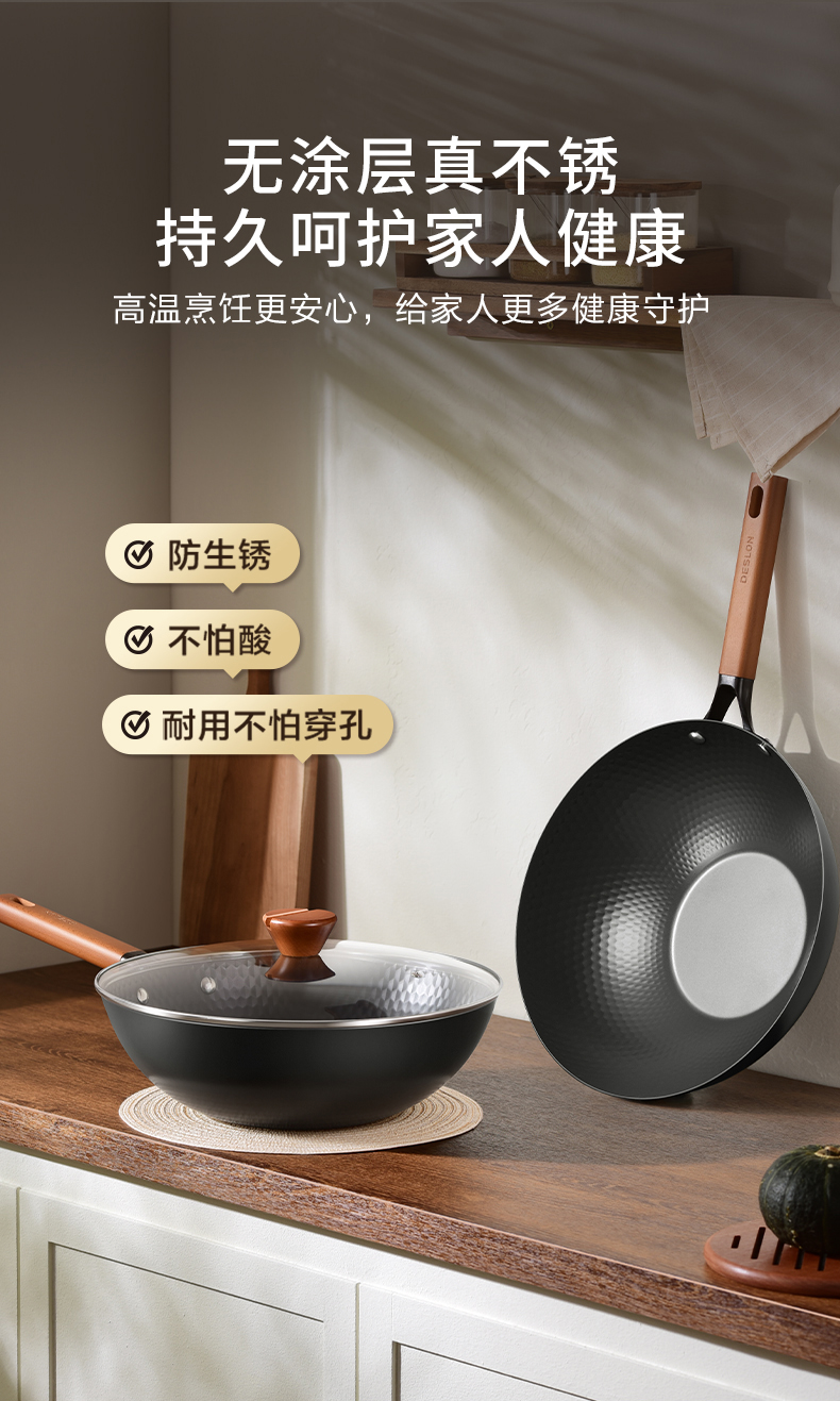 龙鳞详情_03.jpg