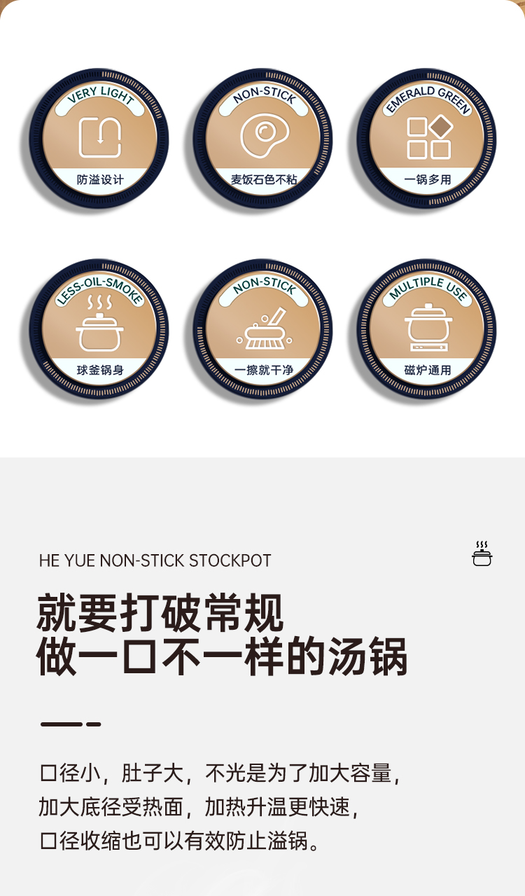 详情页_02.jpg