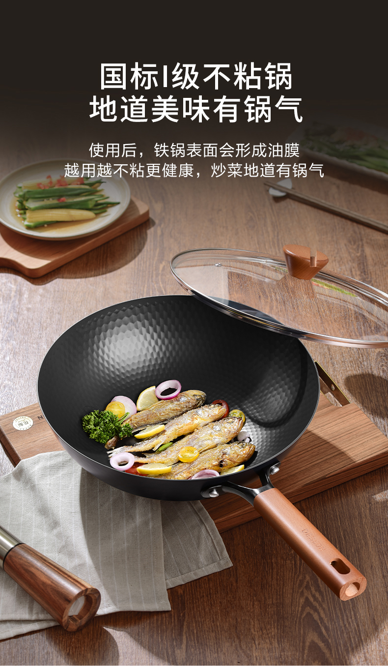 龙鳞详情_07.jpg