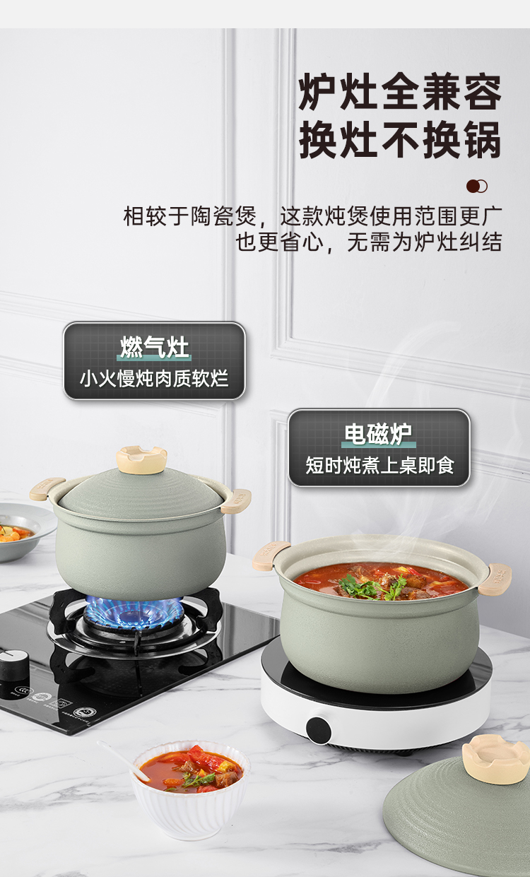 详情页_10.jpg