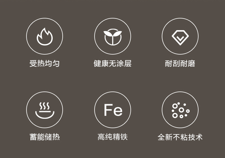 龙鳞详情_02.jpg