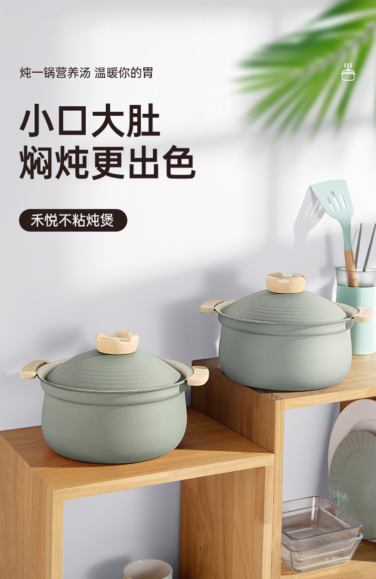 详情页_01.jpg