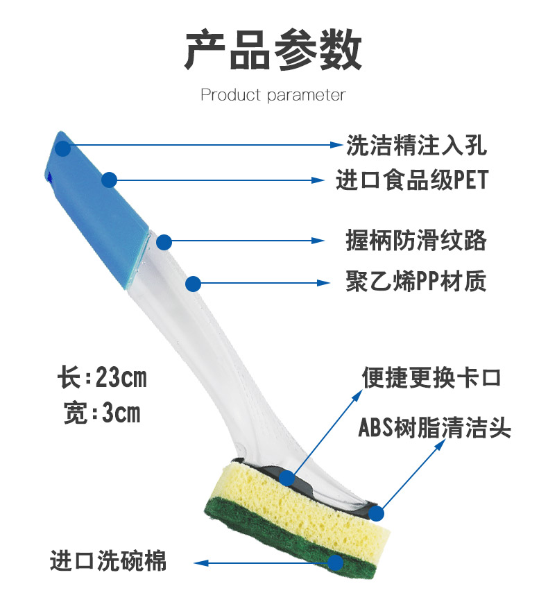 详情-13.jpg