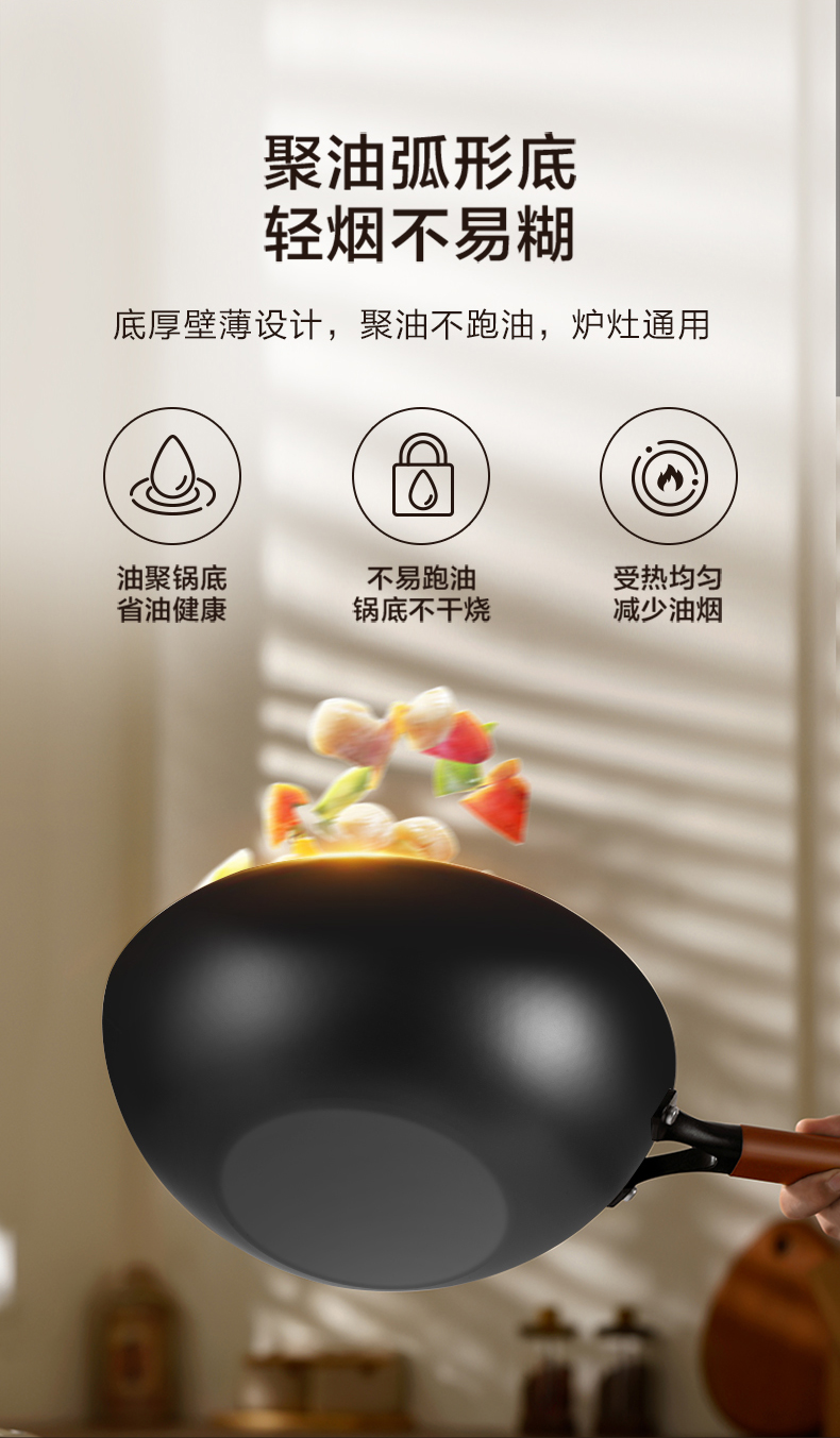 龙鳞详情_11.jpg